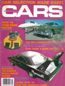 HI PERFORMANCE CARS 1982 MAR - HOW TO TUNE, BUDGET SMALL-BLOCK MOPAR, CARBS*
